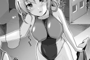 同人エロ漫画・監視員のお姉さんと競泳水着の着衣でハメ撮りセックス