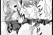 【エロ漫画】ギャルJK「童貞陰キャのくせにチンポ強すぎぃっ！」今までの男と違いすぎる相性の良い絶倫チンポにイカされまくる…！