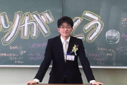 【画像あり】AV男優さん、実際に見ているのは男の股だったｗｗｗｗ