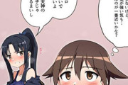 ストライクウィッチーズのエロ画像