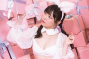 STU48岩田陽菜、1st写真集の初ランジェリー姿画像が“えちかわいい”ww発売前日に大胆な下着姿＆白バニーカットが公開！