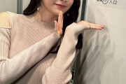【画像】森香澄　体に張りつくゲキ薄ニットがエグいって！