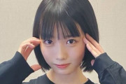 【画像】あのちゃん、脱いだら意外とおっぱいでかいｗｗｗ