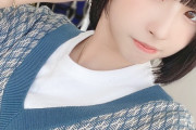 【STU48】沖侑果さん、配信中にケツ出してBANされるｗｗｗｗｗｗｗｗ