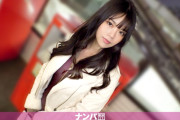 23歳女性の、柔らかお尻をひん剥いて、手マン！ガシマン！グチュグチュ。腰ガクガクさせイカセまくり！ マジ軟派、初撮。 2322