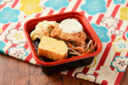 【悲報】ローソン「お客さまのニーズに応え、ご飯を3/4に減らしたお手軽弁当を販売します！！」