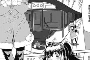 【エロ漫画】ロケ先でオシャレな特別車両に乗ってたアイドルちゃんがキチなファンに集団痴漢されてアヘ顔ダブルピース？！