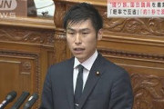 “撮り鉄”国会議員を書類送検　無断で線路に侵入か(2021年9月19日)