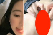【エロ動画 素人】 10代の女の子「私のこのマ●コに挿れて3分持った男は1人もいない」
