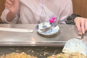 【画像】JK「これ、ウチの気持ちやねん全部食べてな❤」