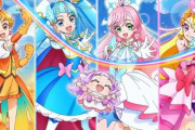 【速報】次のプリキュアにヘソだしの金髪ギャルが登場し親御さんがビックリしてしまうｗｗｗ