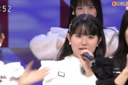 【画像】NHKに出た恵体な美少女は誰！？話題騒然ｗｗｗｗｗｗ