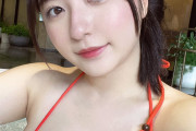 最近顔可愛いのに爆乳なグラドル多くね？