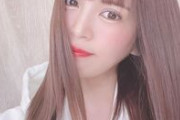 【速報】坂口杏里さん、更正して良心的価格になる