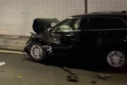 【動画】広末涼子の事故車・・・・