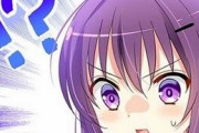 【悲報】ごちうさのリゼちゃん、脳を破壊されてしまうｗｗｗｗｗｗｗｗｗｗｗｗｗｗｗｗｗｗｗｗｗｗｗｗｗｗｗｗ