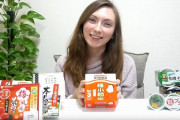 チャンネル登録してる外人YouTuberwww