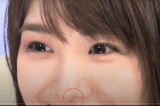 【画像】地雷メイクをしたら鼻毛が写り込んだ女ｗｗｗ