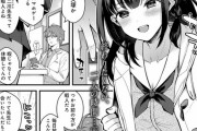 【速報】ドチャクソしこれるドスケベなエロ漫画見つけました！