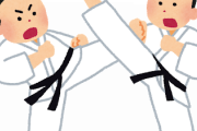新競技「空手の型」ってどうやって勝ち負け判断するんや？