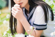 【悲報】15歳でこのおっぱいはデカすぎやろ【佐山すずか】