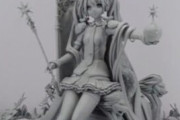 初音ミクさんのこのフィギュア欲しい