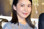 村川絵梨、乳首ヌード濡れ場おっぱいがエロい！お胸、たまらんｗｗｗ