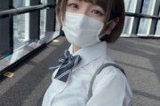 【無修正 素人】 転校してきたテニス部所属の可憐なアイドル的美少女・・・放課後に呼び出し未◯年の未処理剛毛な性器にゴム無し膣内射精！！