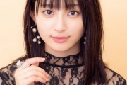 【画像35枚】吉川愛「16歳になったよ♡結婚できるw（将生くん結婚して....！）岡田将生「....」