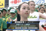 【朗報】佐賀北のチアガールが橋本環奈に似てると話題にｗｗｗｗｗｗｗｗｗｗ