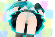 【画像】女のパンツとかどうでもいいけど初音ミのパンツはドキドキする