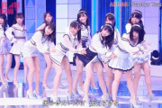 【AKB48G】刮目せよ、この素晴らしい脚を！！