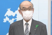 石川県も独自の「緊急事態宣言」来月６日まで