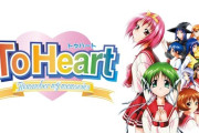 ToHeartとかいうエロゲリメイクが話題だけどいくらvipでも初代やってたジジイは流石にもう居ないよな