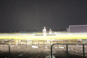 【画像】「有馬記念」が終わった後の競馬場がひどい・・・バクチやる奴はカスしか居ねぇなｗｗｗｗｗｗｗｗｗ
