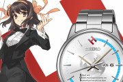 涼宮ハルヒの20周年記念時計が55,000円（税込）ｗｗｗｗｗｗｗｗｗｗｗｗｗ