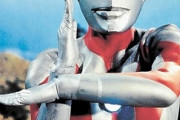 【画像】シン・ウルトラマンのお姿公開