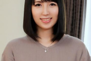 荻原真琴 三十路熟女の専業主婦を初撮り！生ちんぽをぶち込み浮気ザーメン大量中出し