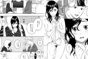 【画像】エロ漫画家「きい」の陰毛がエッチなヒロインランキングを発表する