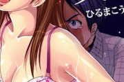 【姉エロ漫画】　姉のことを女として意識してしまうようになった弟が全裸でヨガをしていた姉を見て欲望を抑えきれず押し倒して中出ししてしまう！