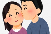 【衝撃】友達がワイの妹と一線を越えてしまった結果ｗｗｗｗｗｗｗｗｗ
