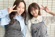 【朗報】2大美女乳・本田望結と大原優乃、揃ってしまうｗｗｗｗ