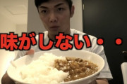 【悲報】筋トレyoutuber、コロナ陽性で症状あるにも関わらず筋トレと減量をしてしまう