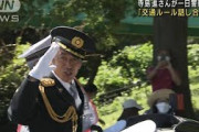 交通安全イベントで人気俳優・寺島進さんが一日署長(2021年9月19日)