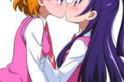 百合じゃないプリキュアなんているの？