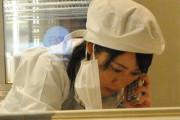 【悲報】小保方晴子さん（36）、またバイト中を晒されるｗｗｗｗｗｗｗｗｗｗｗｗ
