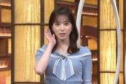 【画像】美人過ぎる田原萌々アナが豊乳ｗｗｗｗｗｗｗｗｗｗｗ