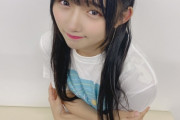 STU48門脇みゆみゆがおっぱい寄せててエロい