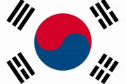 【悲報】韓国人さん、もうめちゃくちゃｗｗｗｗｗｗｗ