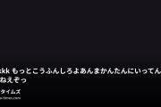 アイ🏆/巨乳チアガールの羞恥淫乱生活🌸の動画・Fxxkkk☝🏻🖤　もっとこうふんしろよ🖕🖤あんまかんたんにいってんじゃねえぞっ？？🤌🤌🤌